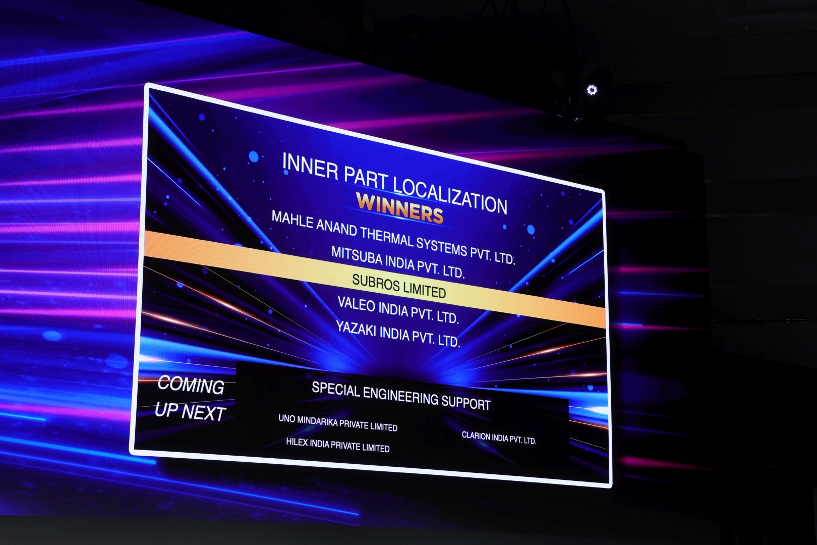 Maruti Suzuki Vendor Conference